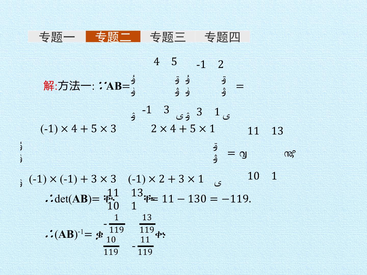 16.jpg