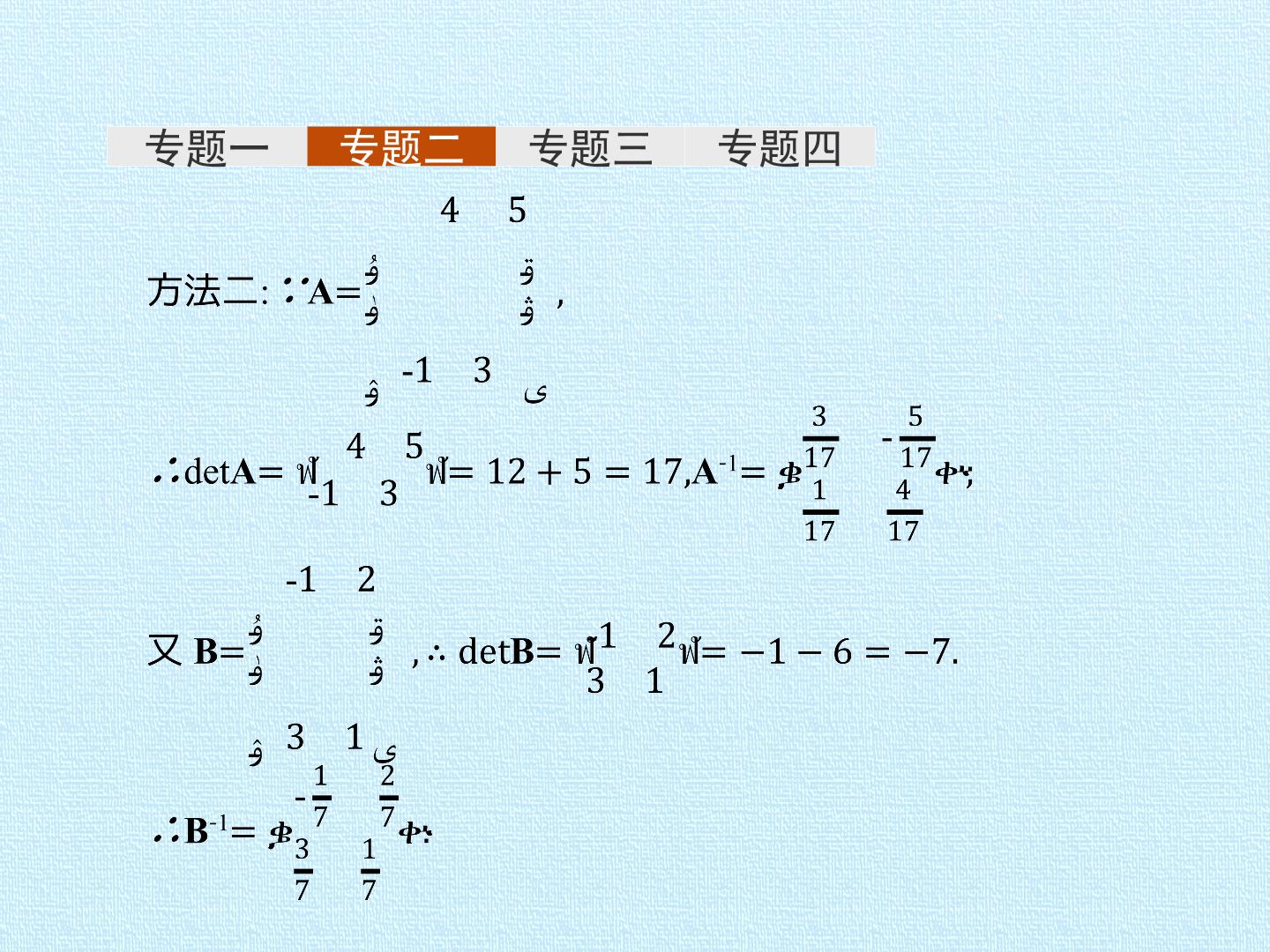 17.jpg