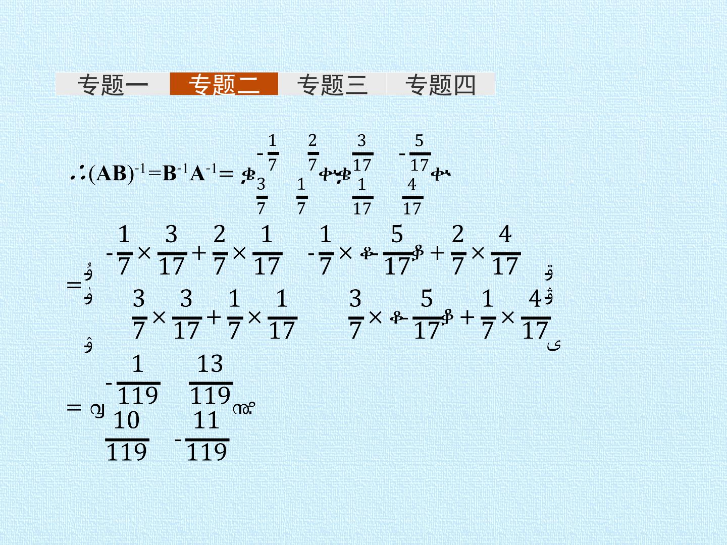 18.jpg