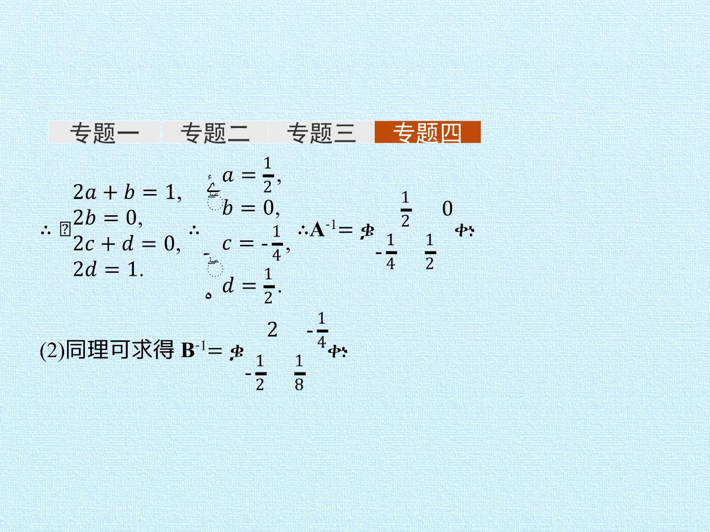 26.jpg
