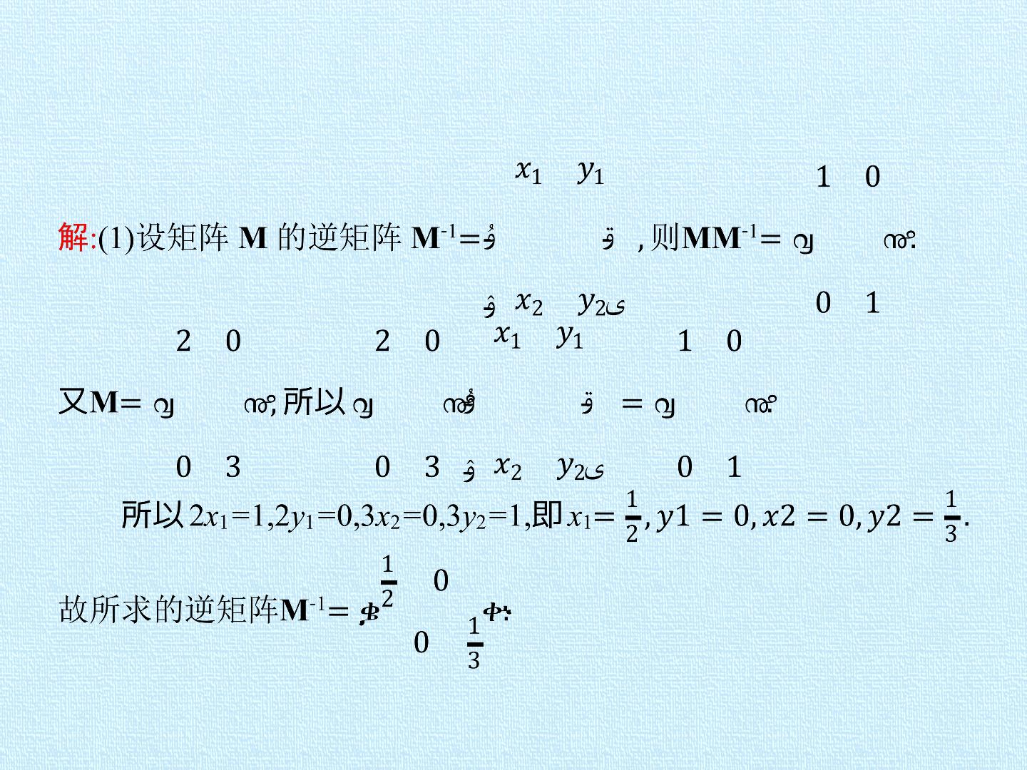 31.jpg