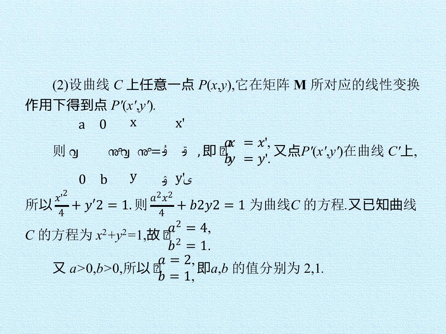 32.jpg