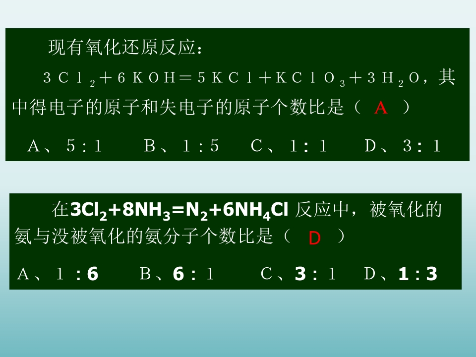 60.jpg