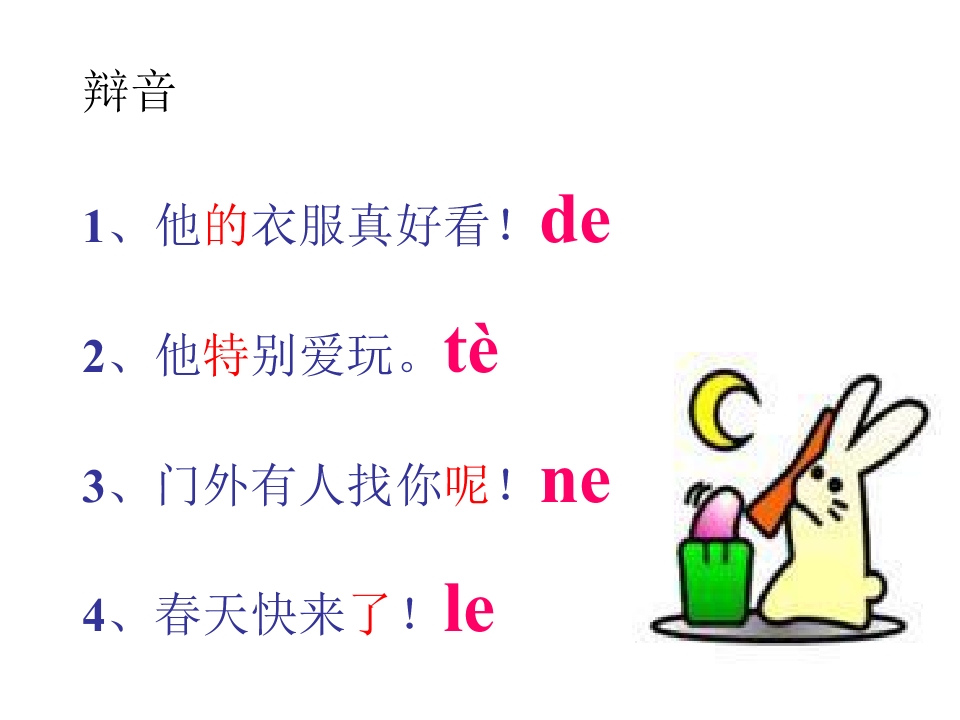 12_1562922503417.jpg