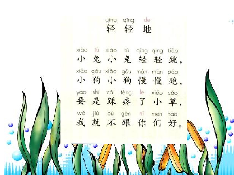 22.jpg(10)