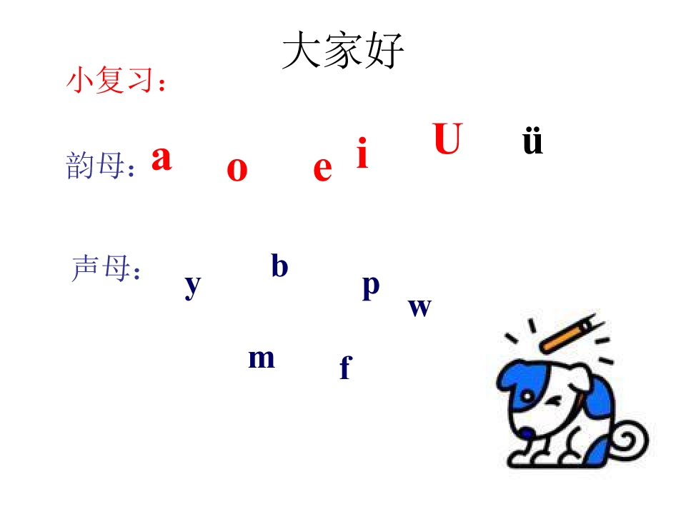 2_1562922503456.jpg