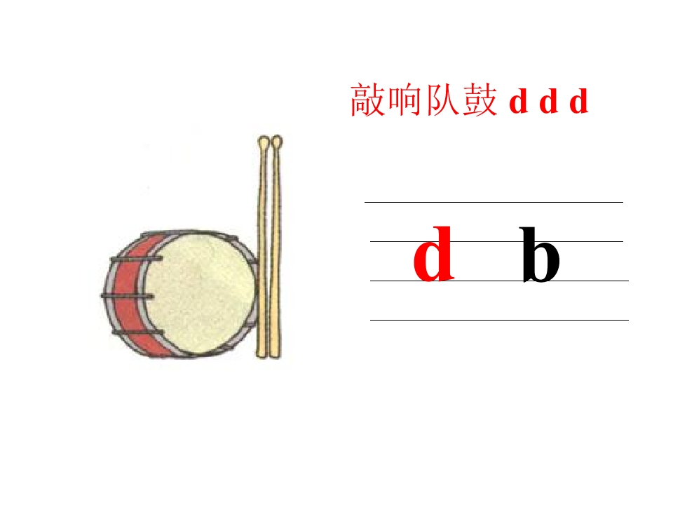 5_1562950398960.jpg(3)