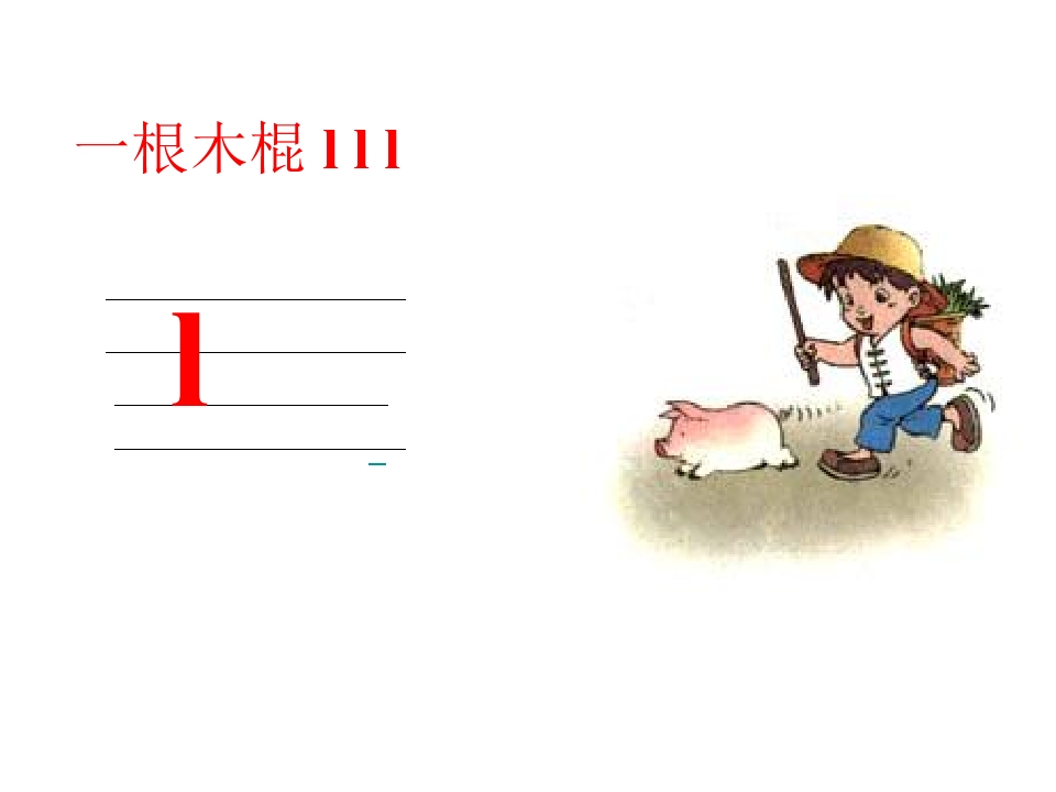 8_1562922504804.jpg