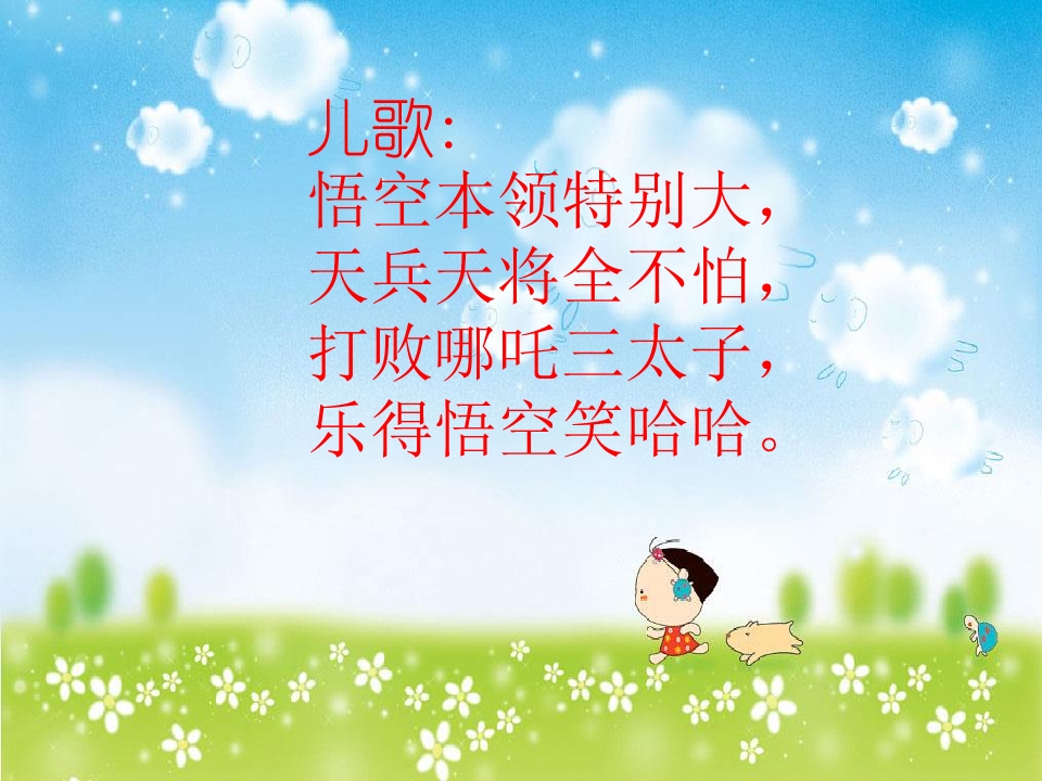 9_1562950400508.jpg