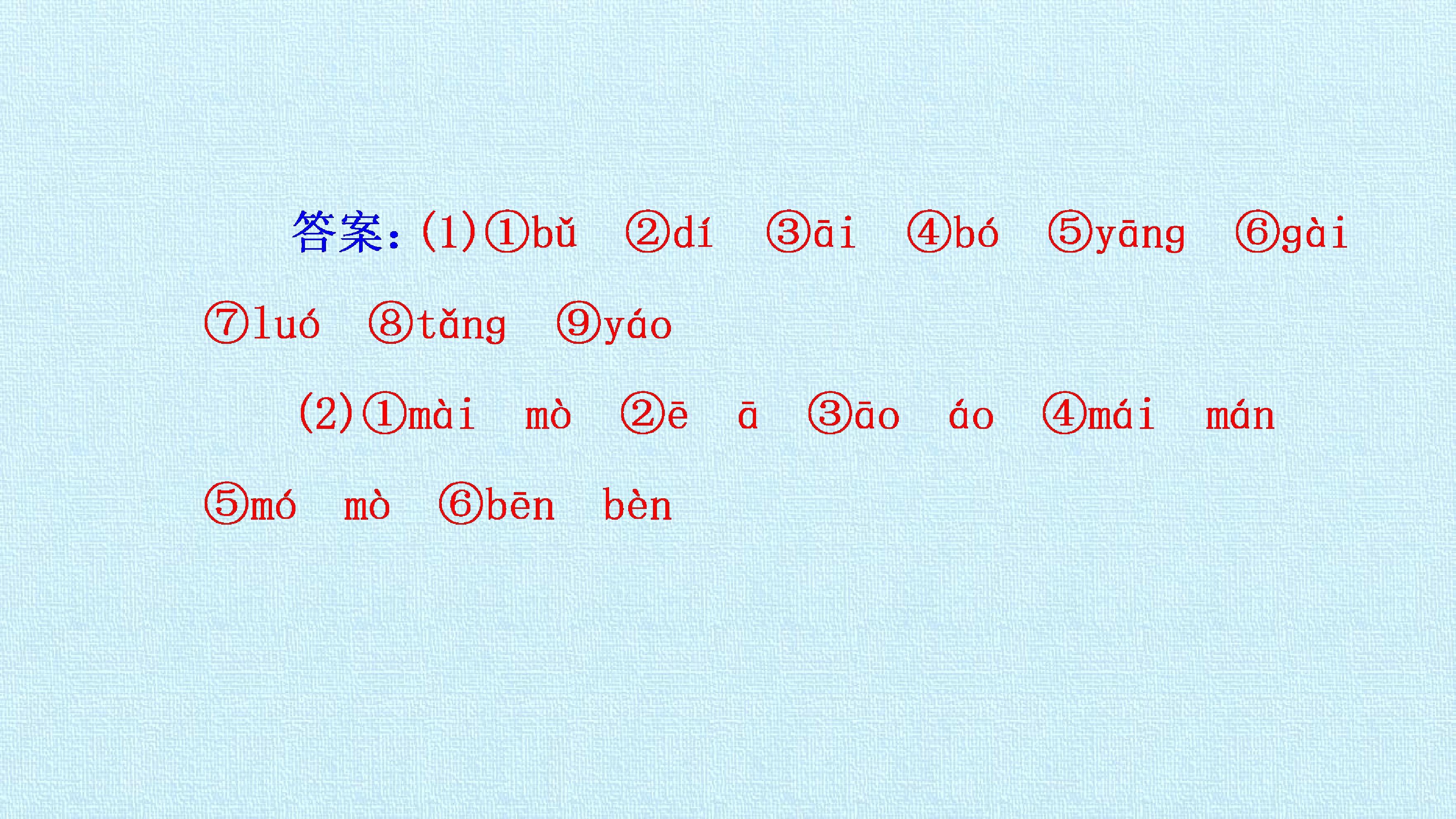 49.jpg