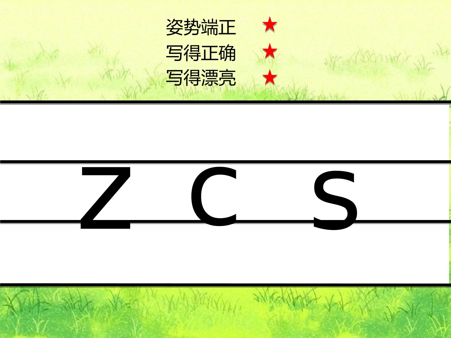 26.jpg