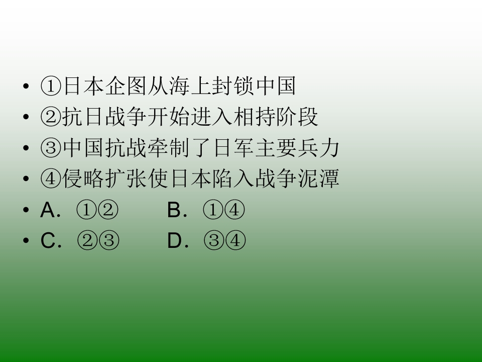 32.jpg