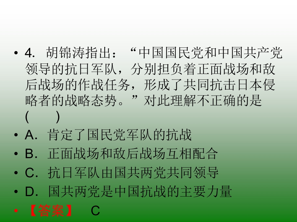 43.jpg