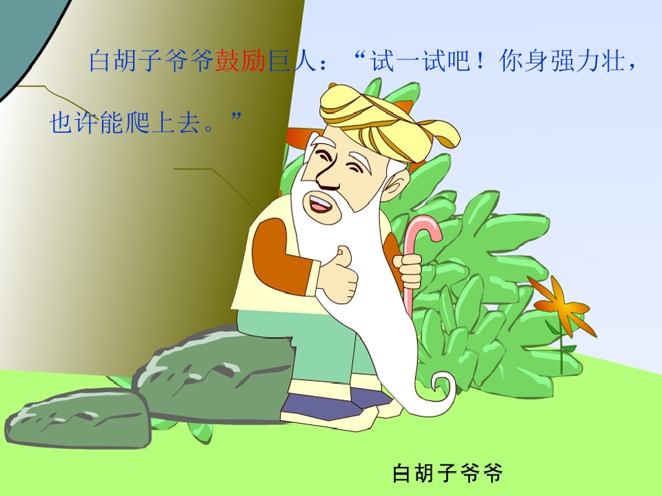 17.jpg