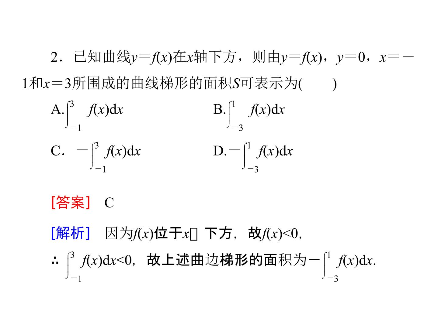 43.jpg