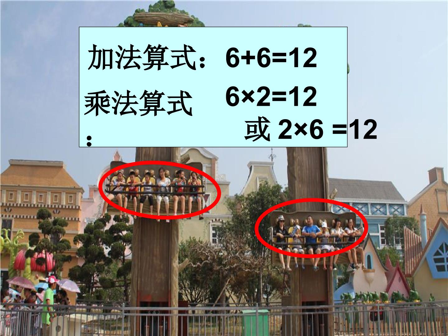 24.jpg