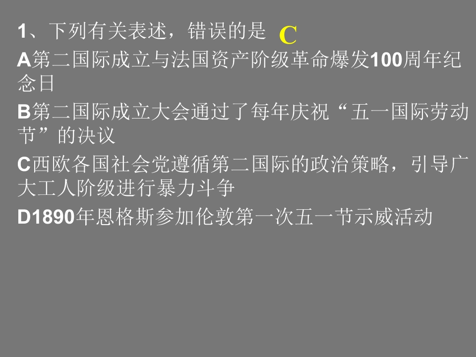 25.jpg