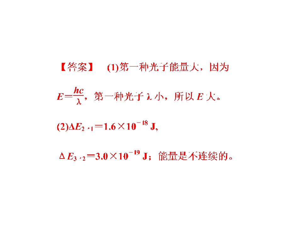 45.jpg