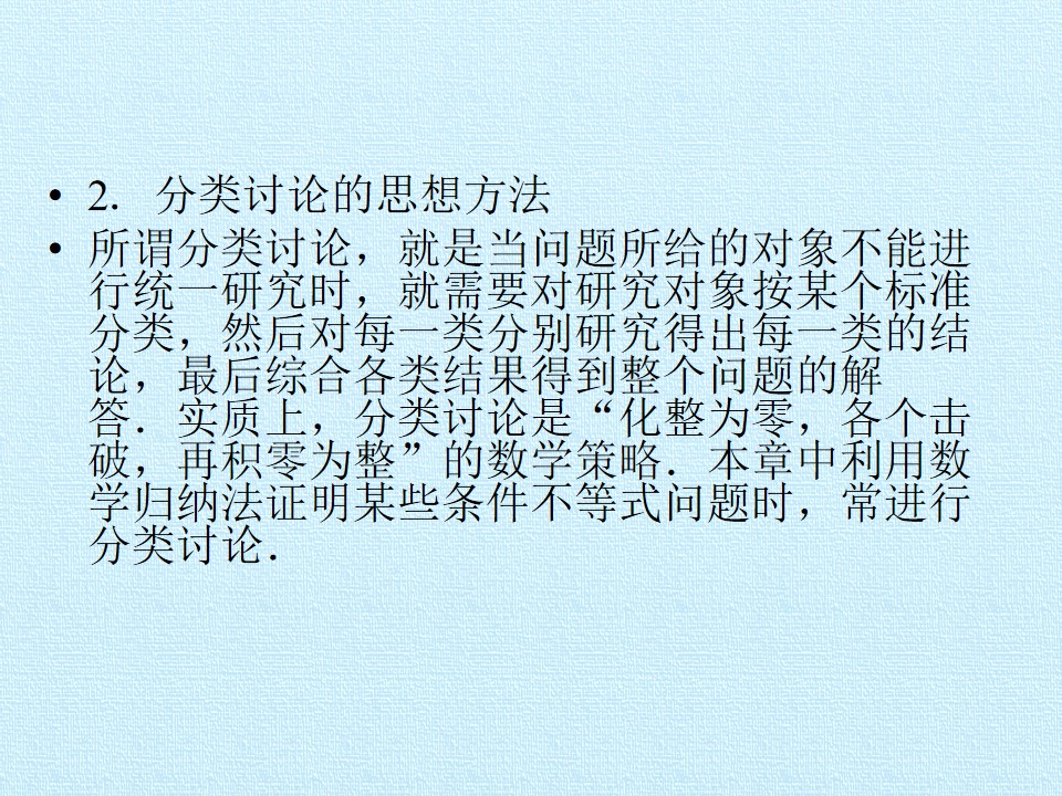 34.jpg