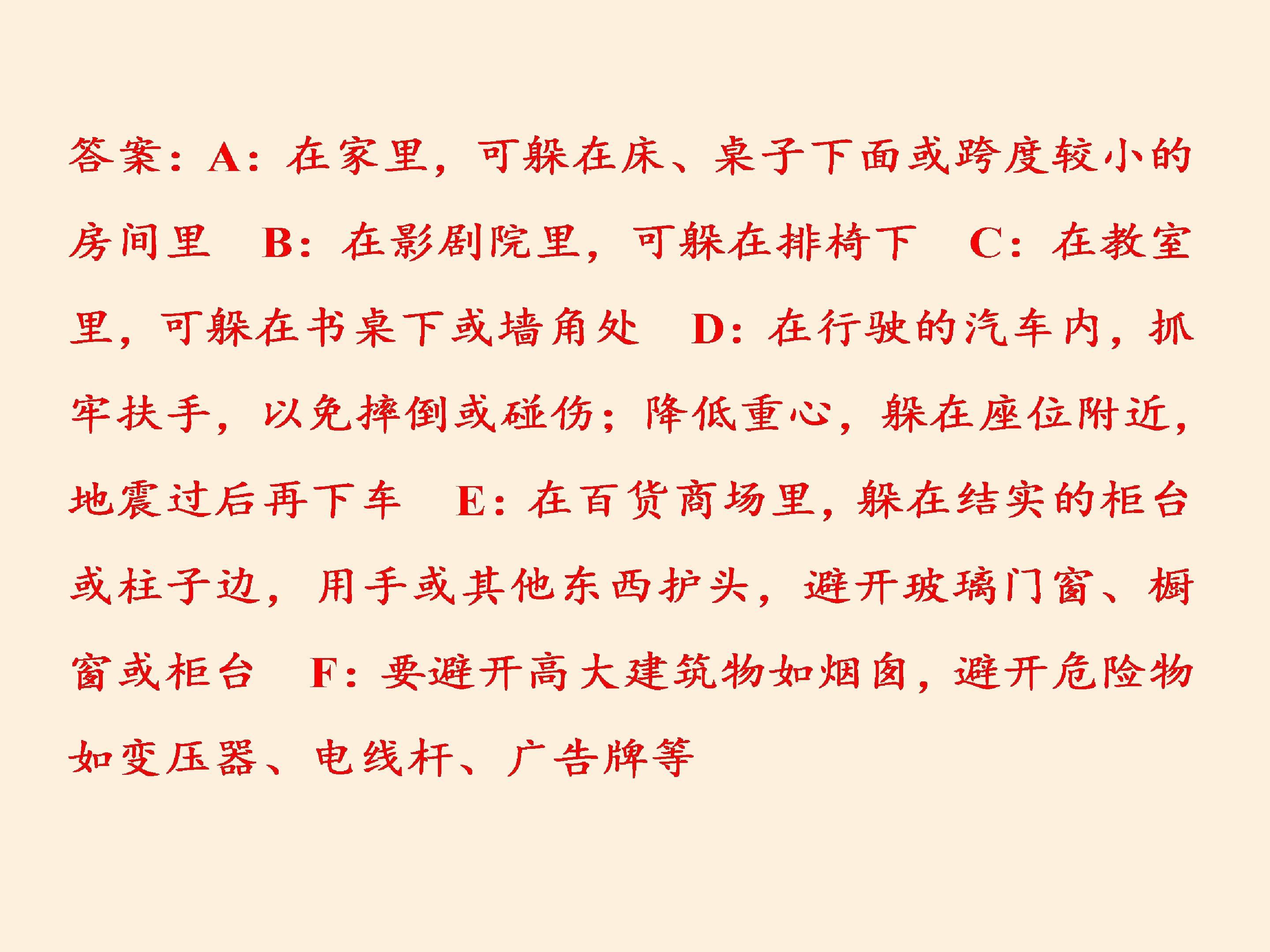 46.jpg