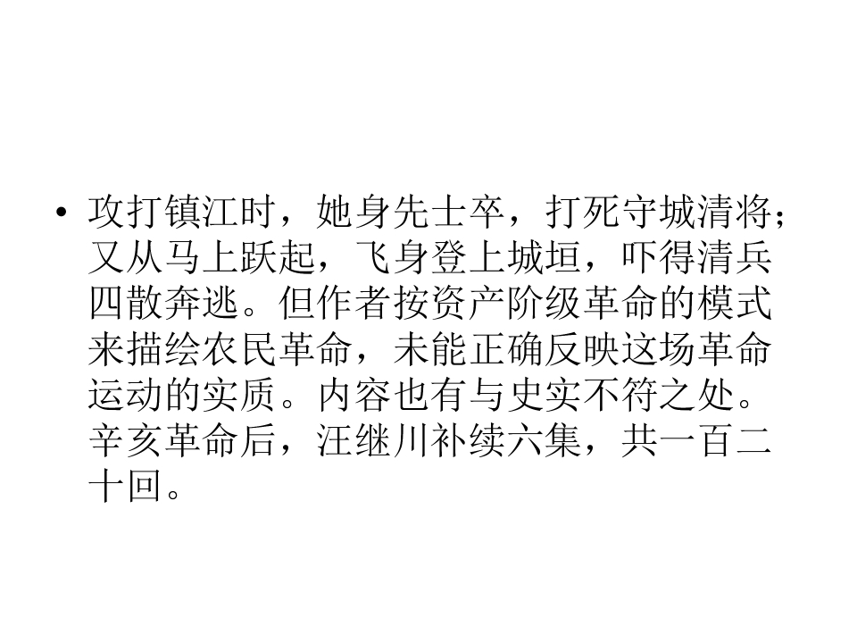 66.jpg