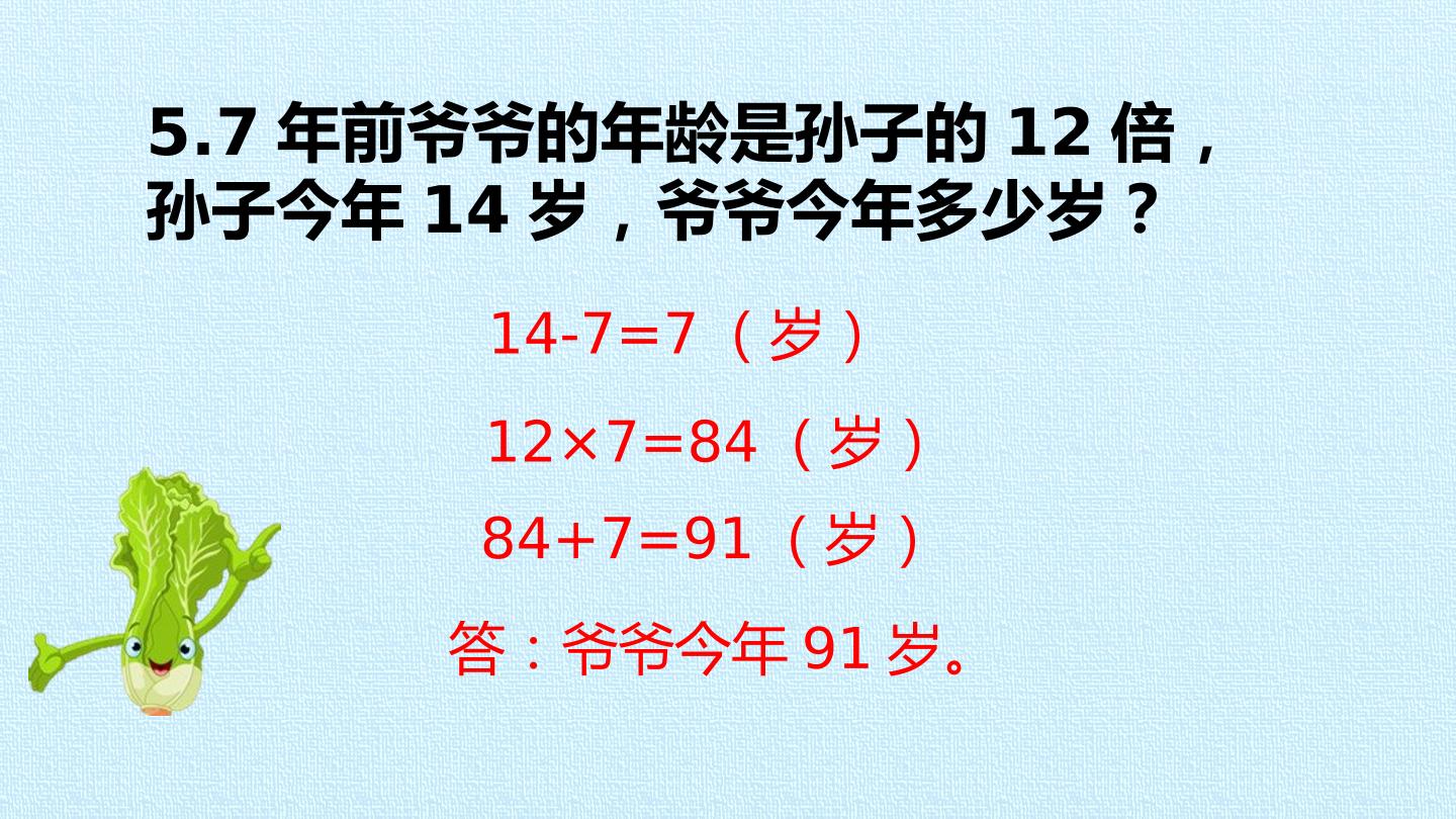 18.jpg