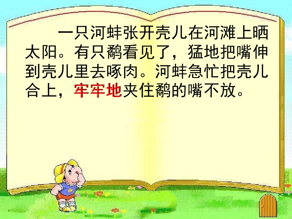 10.jpg