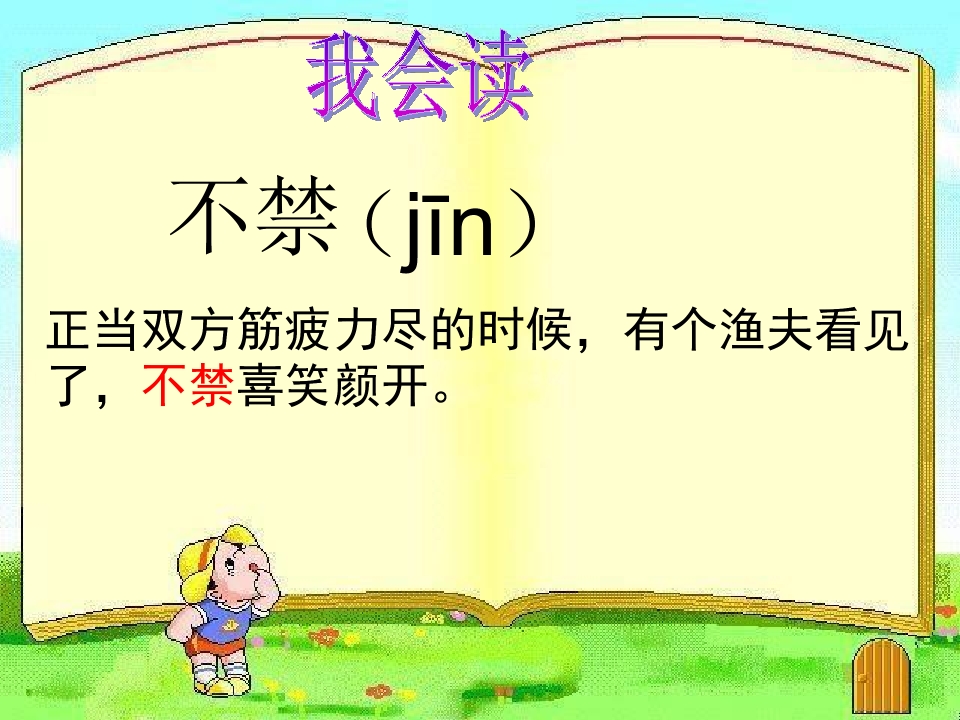 6.jpg