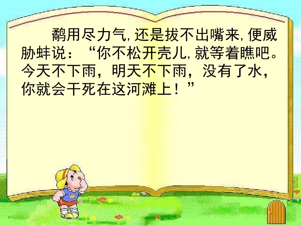 9.jpg