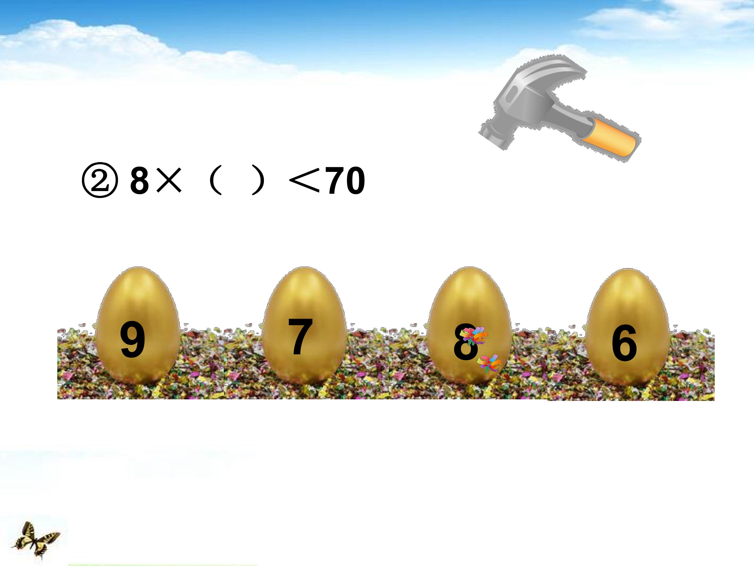 16.jpg
