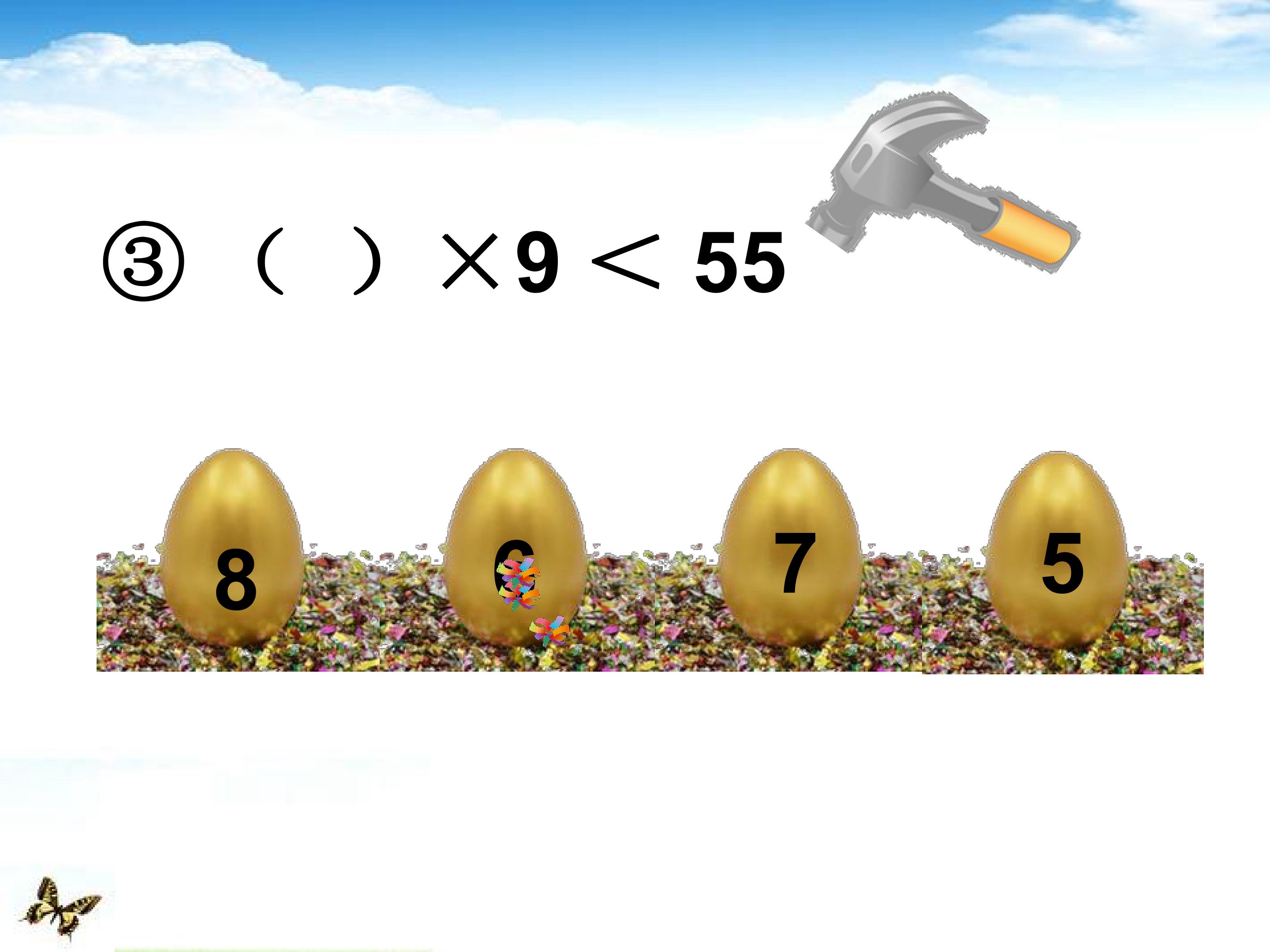17.jpg