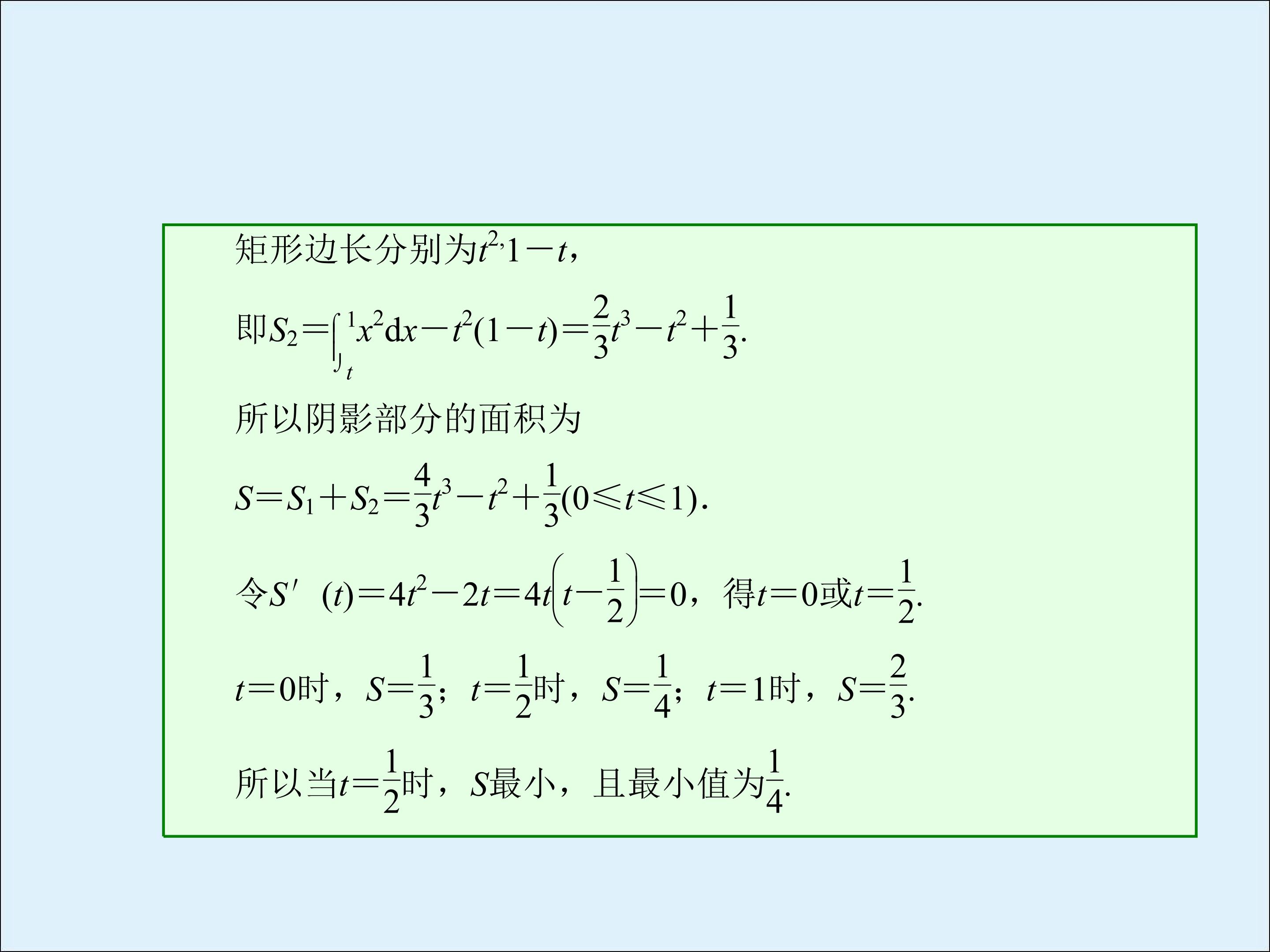 37.jpg