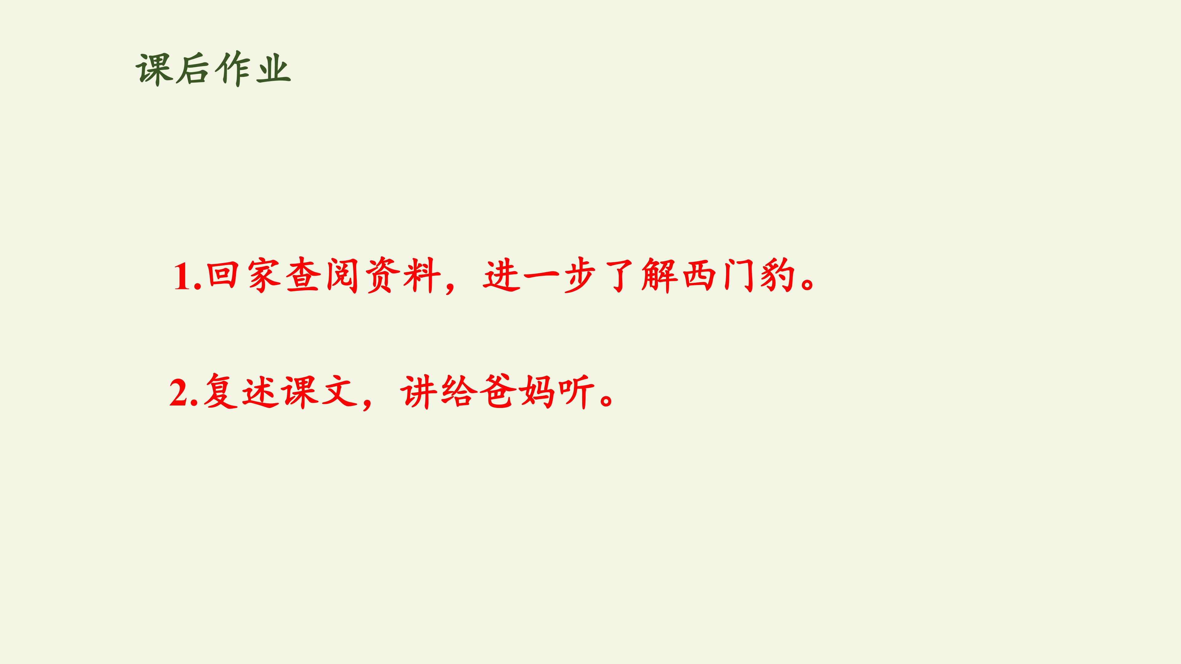 43.jpg
