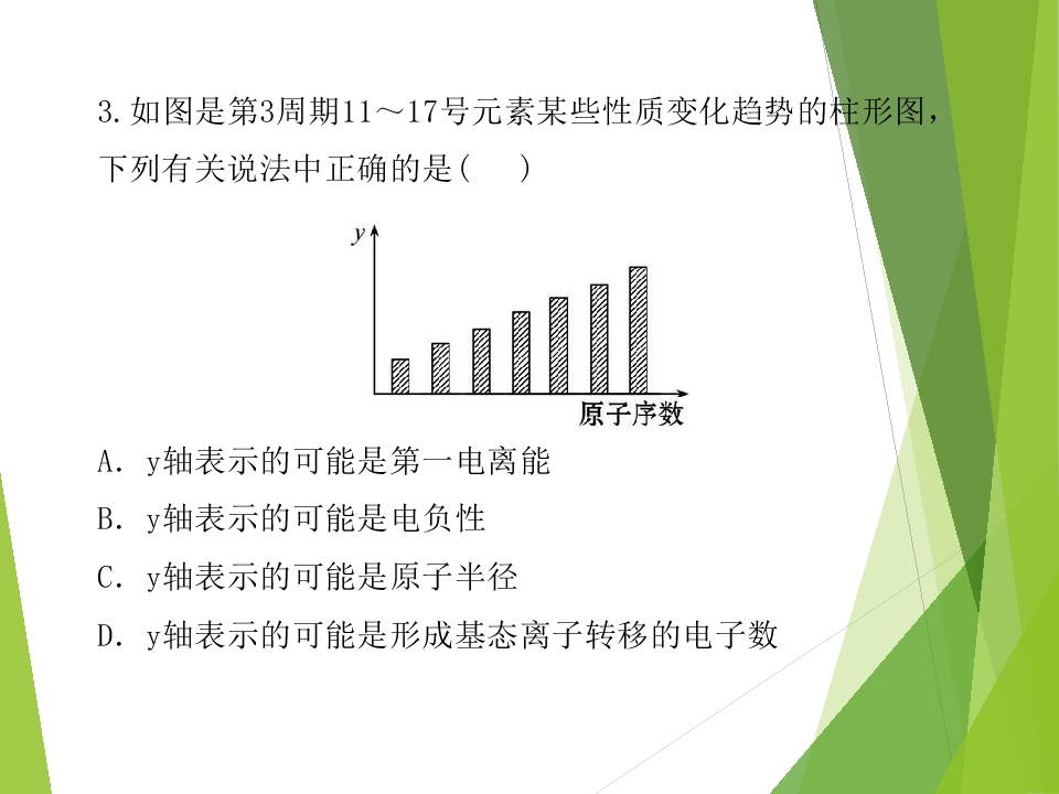 55.jpg
