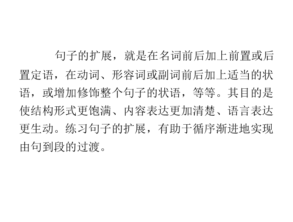 102.jpg