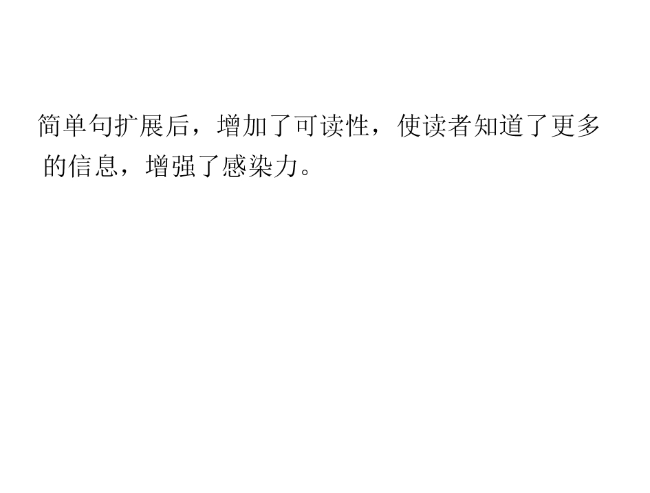 106.jpg