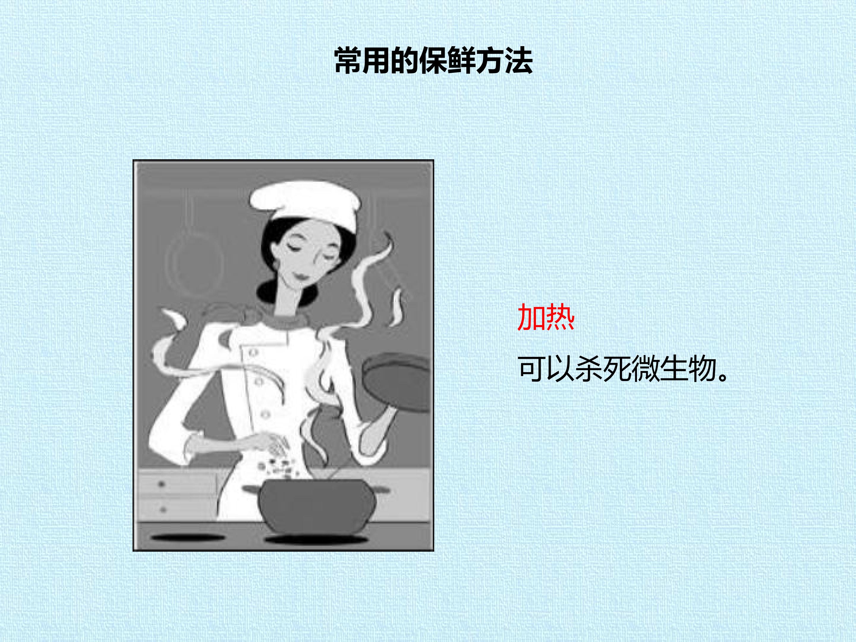 27.jpg