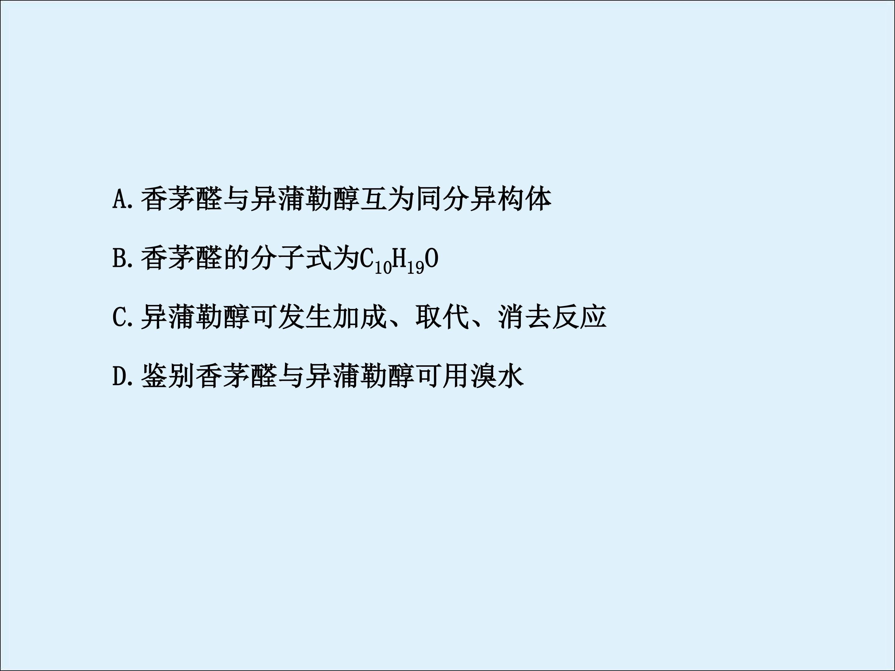 59.jpg