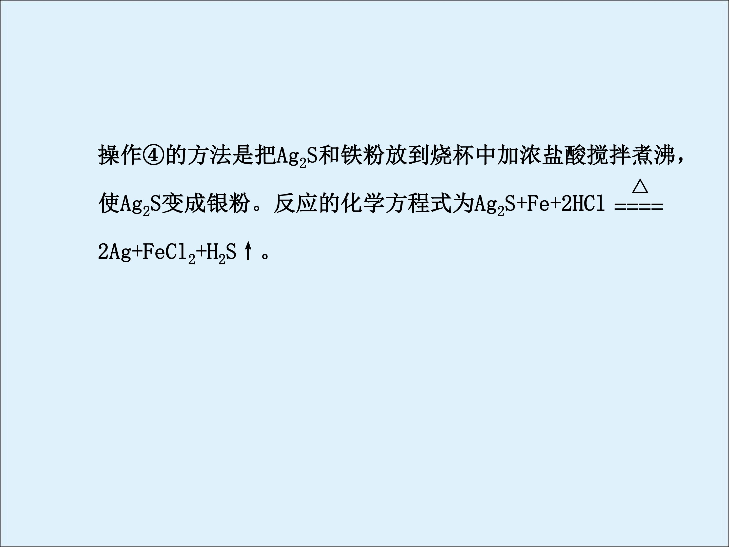 78.jpg