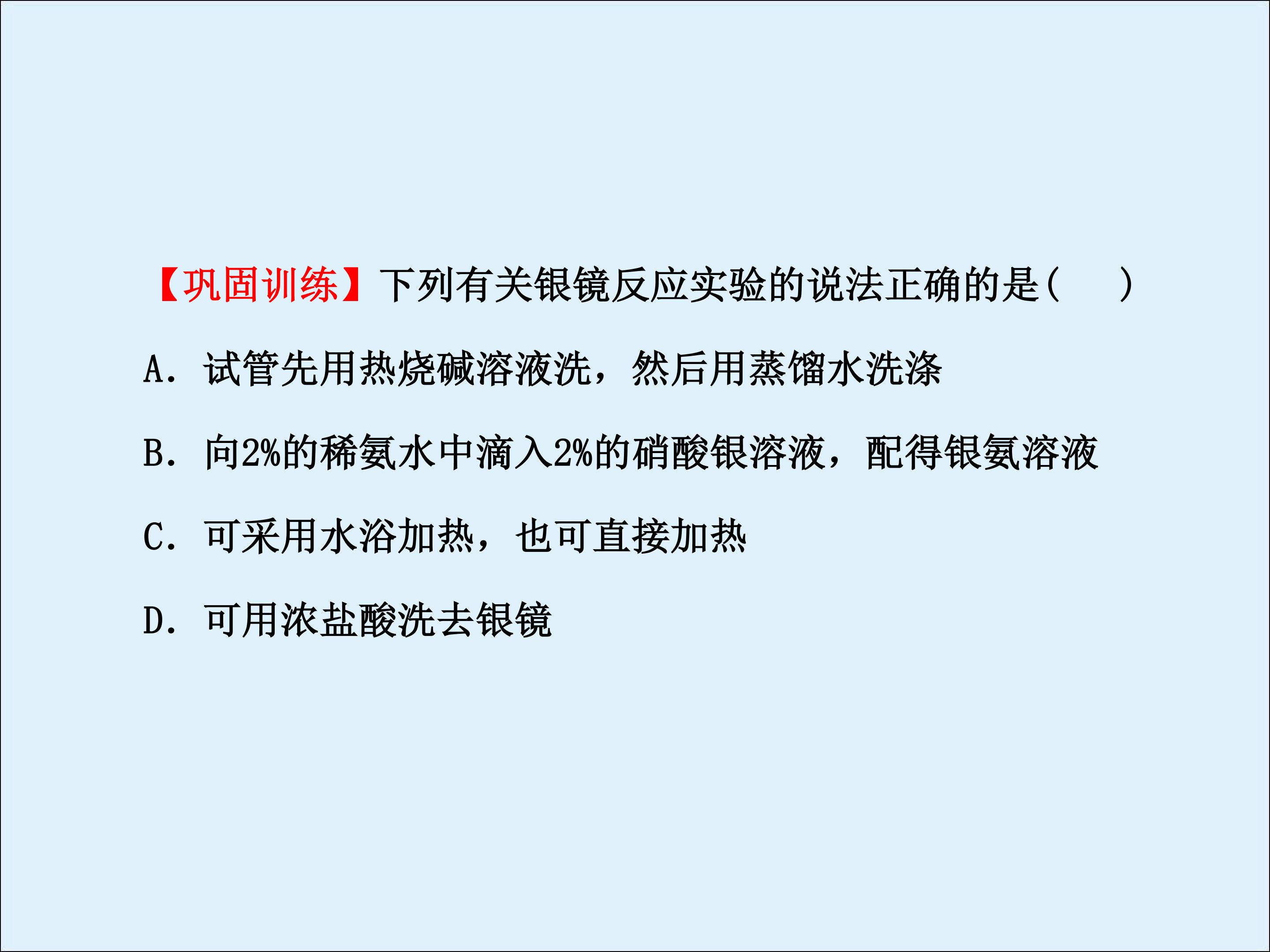 84.jpg