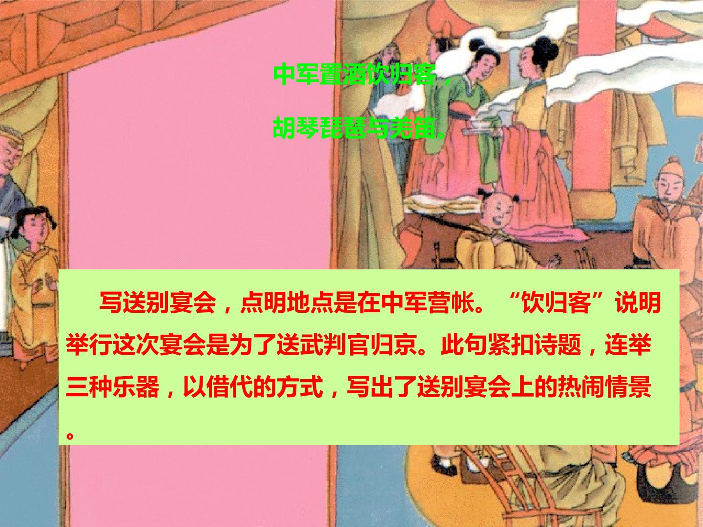 26.jpg