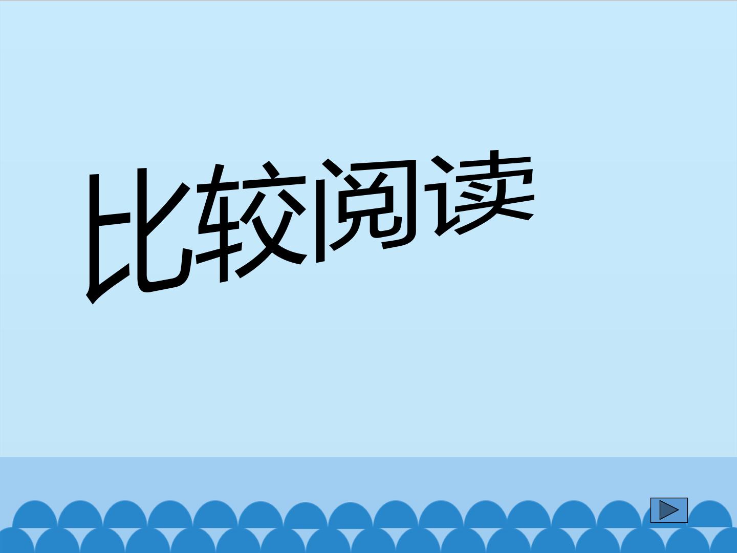 46.jpg
