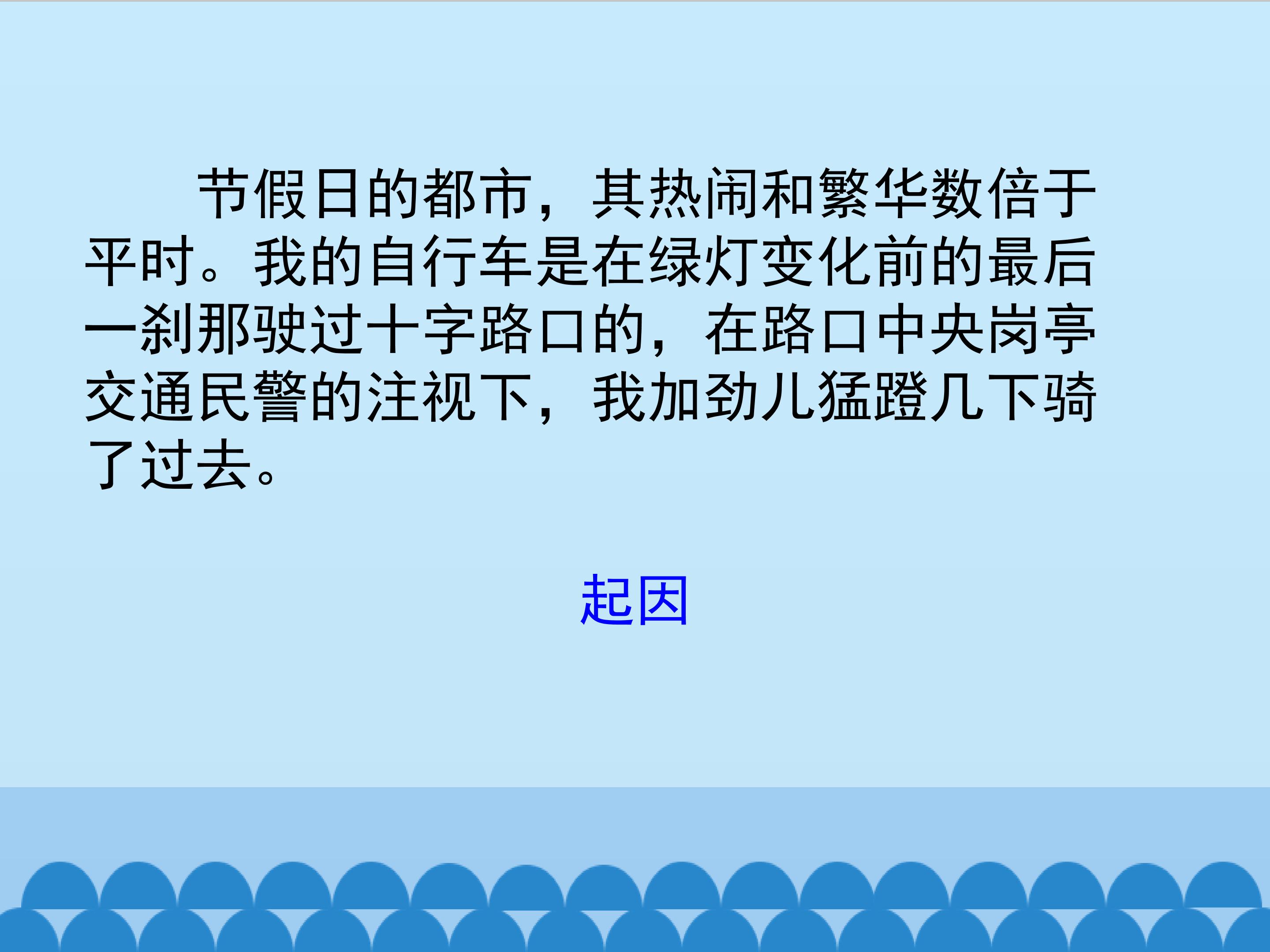19.jpg
