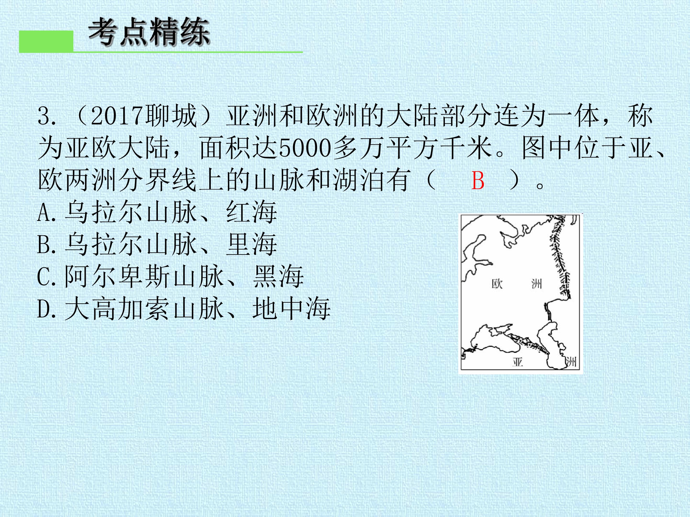33.jpg