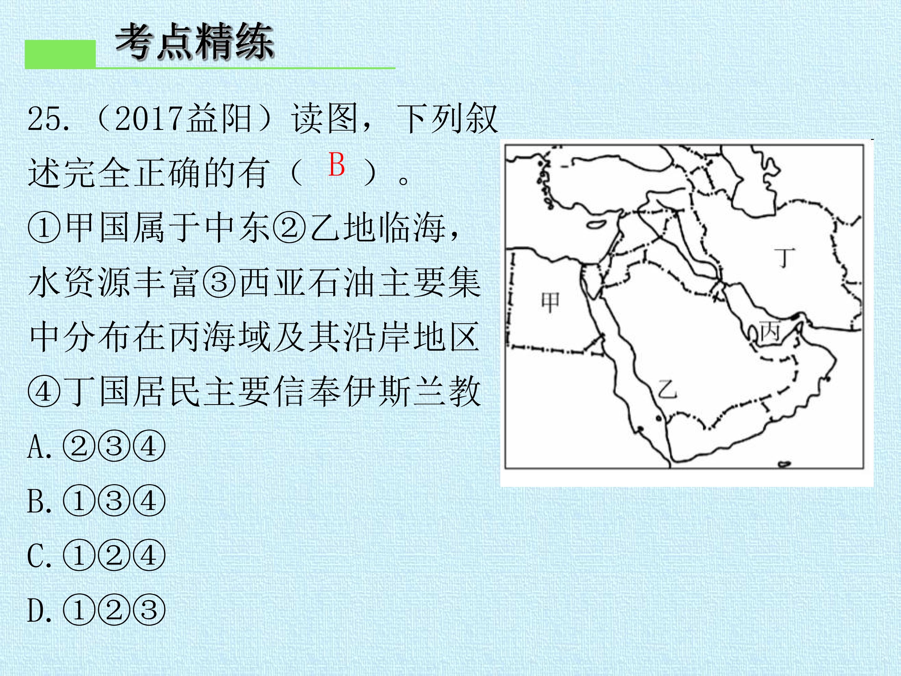 49.jpg
