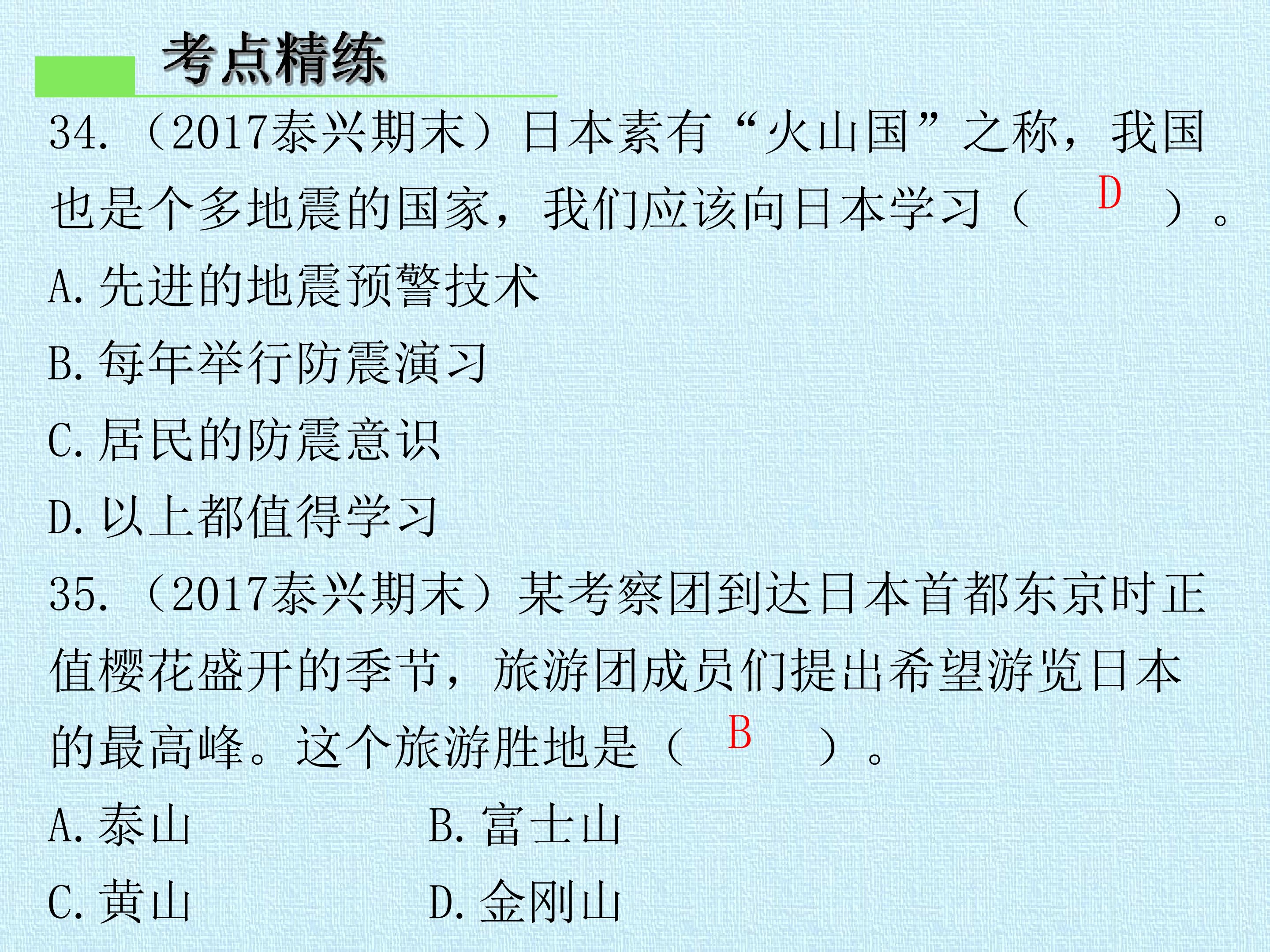 55.jpg