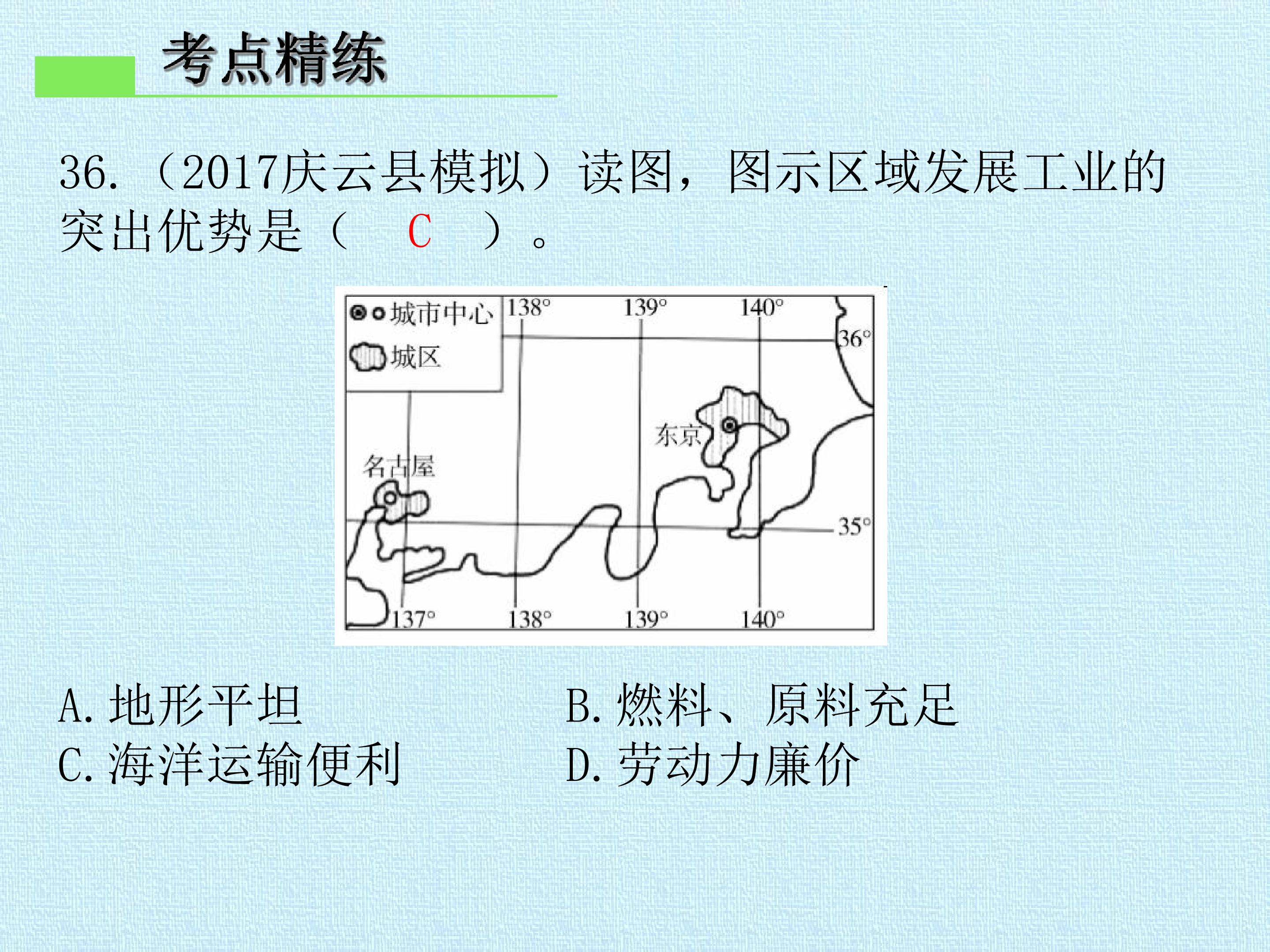 56.jpg