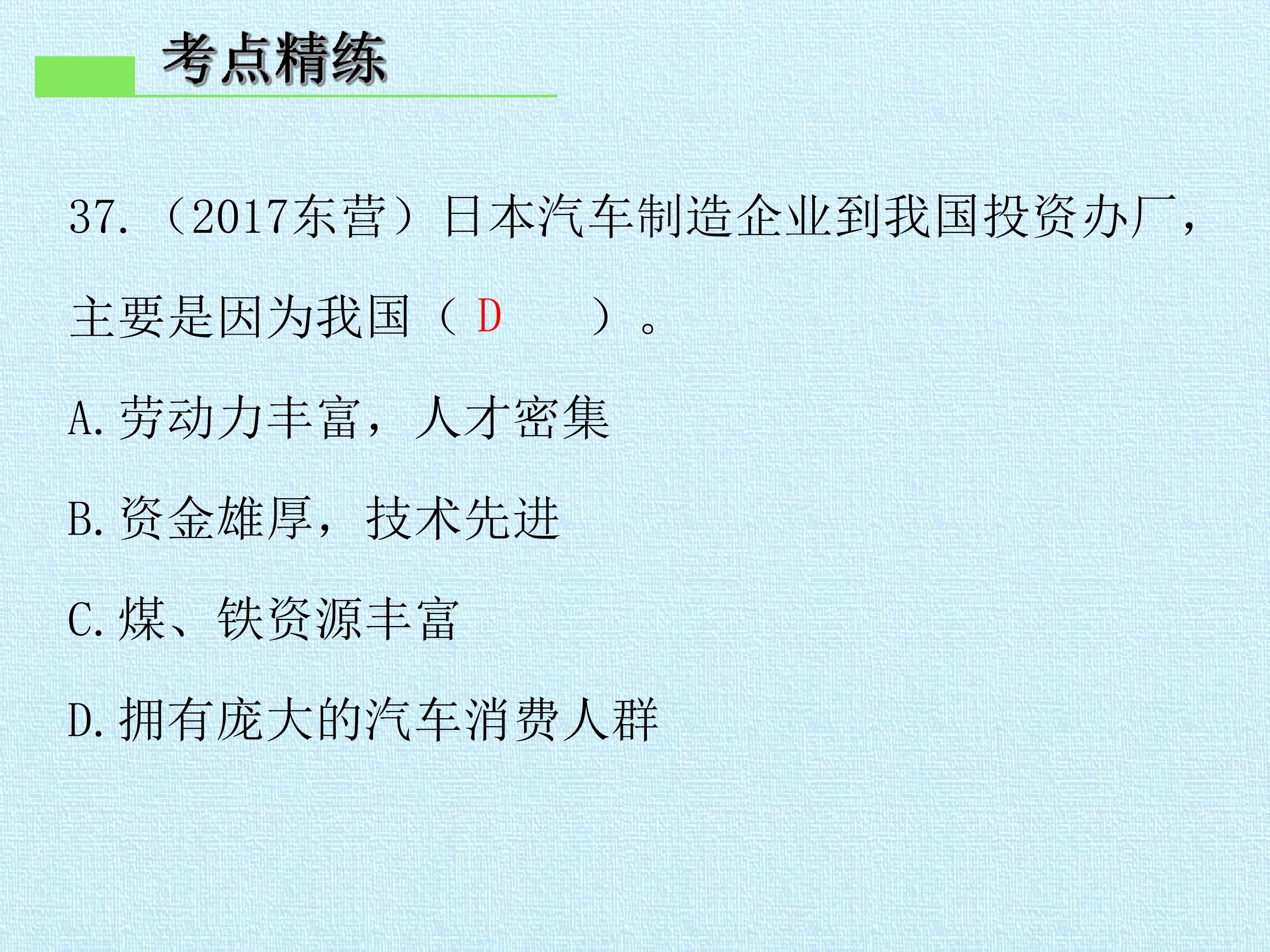 57.jpg