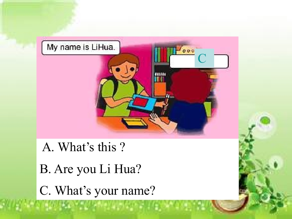 18.jpg