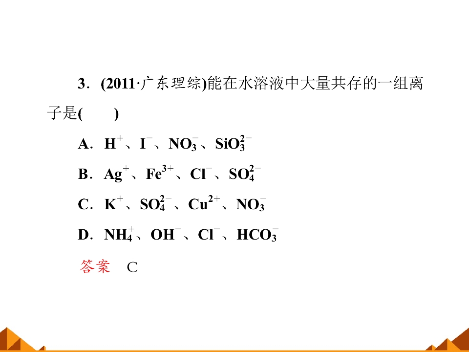 84.jpg